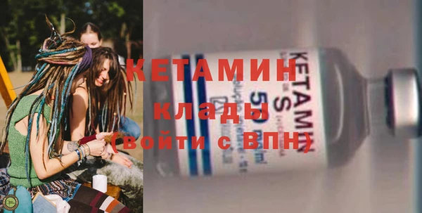 стаф Чекалин