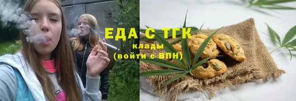 MDMA Premium VHQ Чегем