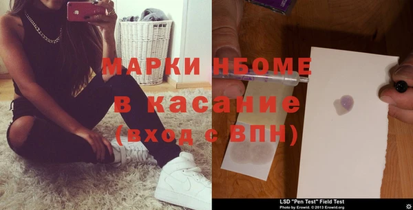 меф VHQ Ханты-Мансийск