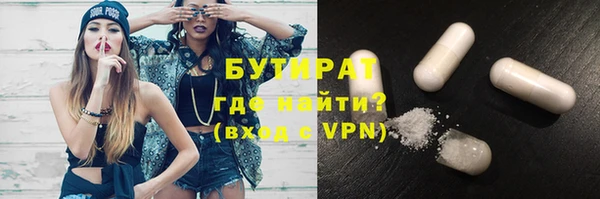 MDMA Premium VHQ Чегем