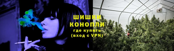 MDMA Premium VHQ Чегем