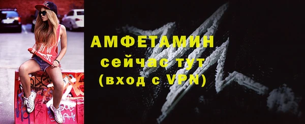 ГАЛЛЮЦИНОГЕННЫЕ ГРИБЫ Чердынь