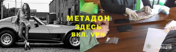 стаф Чекалин