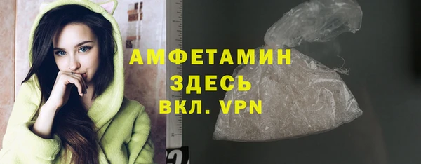 ГАЛЛЮЦИНОГЕННЫЕ ГРИБЫ Чердынь