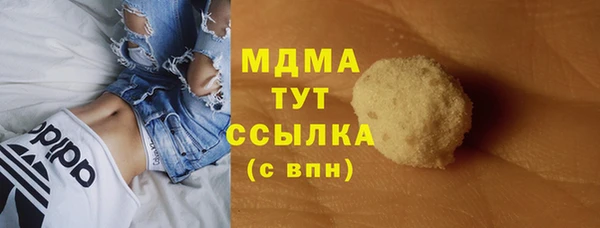 стаф Чекалин