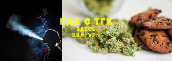 MDMA Premium VHQ Чегем