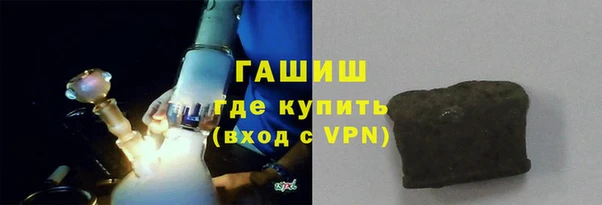 стаф Чекалин