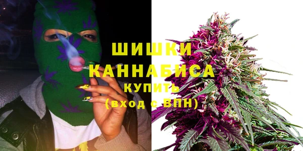 MDMA Premium VHQ Чегем