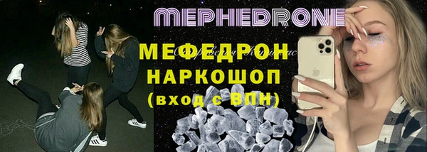 ГАЛЛЮЦИНОГЕННЫЕ ГРИБЫ Чердынь