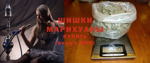 MDMA Premium VHQ Чегем