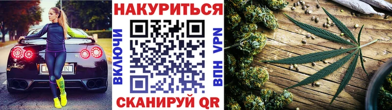 OMG зеркало  Брюховецкая  Марихуана Bruce Banner 
